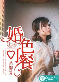 ��ɫ�ɲͷ���