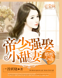 ��Ȼ�Ķ�:����ǿȢС���޷���