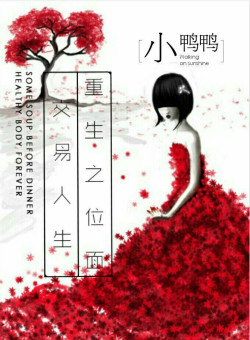 ����֮λ�潻����������