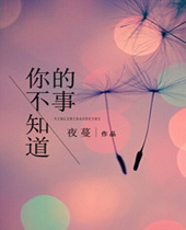 �㲻֪������