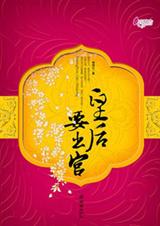 �ʺ�Ҫ����