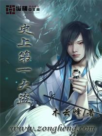 ʷ�ϵ�һ�������