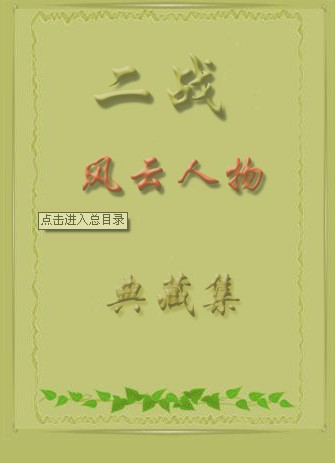 ��ս���������ؼ�����