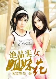 ��Ʒ��Ů���û�