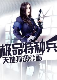 ��Ʒ���ֱ�