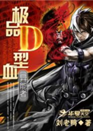 ��ƷdѪ��������