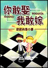 ���Ȣ�ҸҼ�