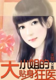 ��С���������ҽ