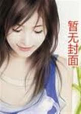 ��ò���(�߸���)