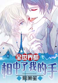 ȫ���綼�������ҵ��ַ���