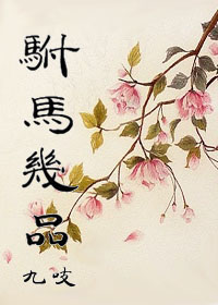 ������Ʒ