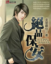 ��Ʒ����