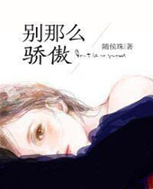 ����ô��������