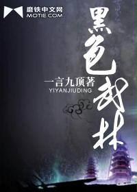 ��ɫ����