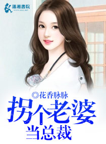 �ո����ŵ��ܲ�