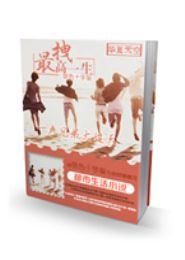 ��ק��һ��