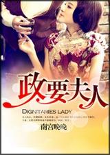 ��Ҫ���˷���