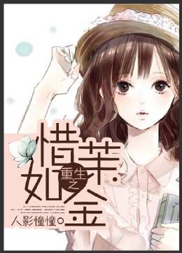 ����֮ϧ��������