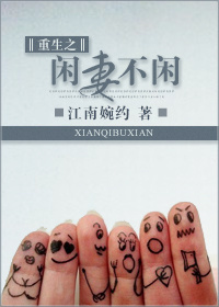 ����֮���޲���