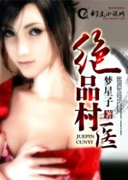 ��Ʒ��ҽ����