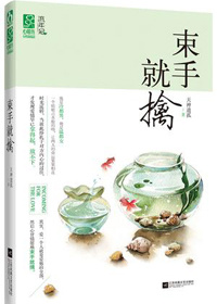 ���־��ܷ���