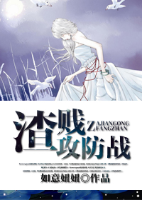 ��������ս