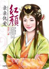 ���׳𰮺��շ���