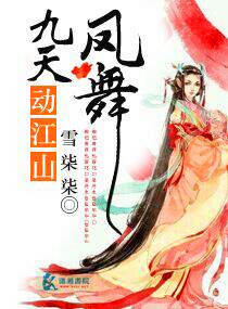 ������춯��ɽ����