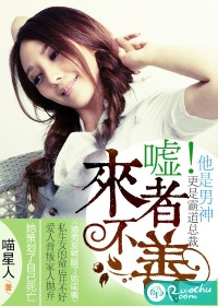 �꣡���߲��Ʒ���