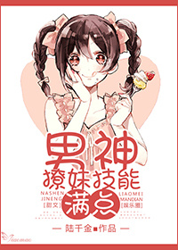 �������ü����������