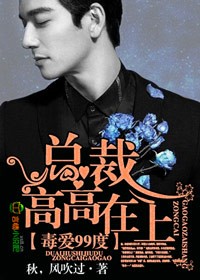 ����99��,�ܲø߸����Ϸ���