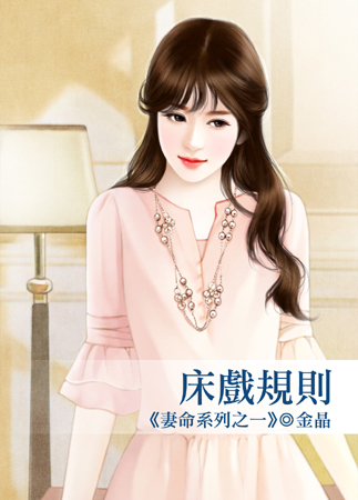 ��Ϸ����(����֮һ)����