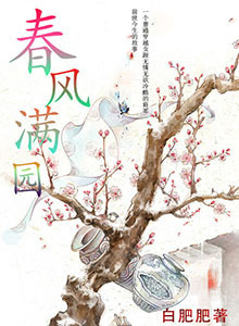 ������԰