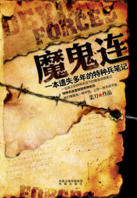 ħ��������