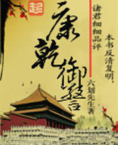 ��Ǭ��������