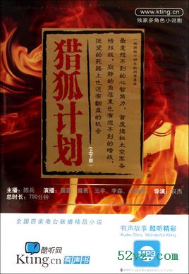 �Ժ��ƻ�����