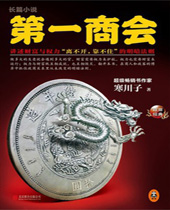 ��һ�̻����