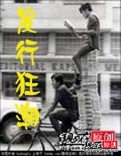 ���п񳱷���