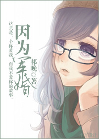 ��Ϊ�������