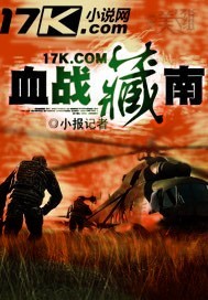 Ѫս���Ϸ���