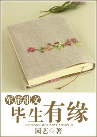 ������Ե����