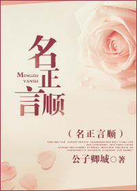 ������˳