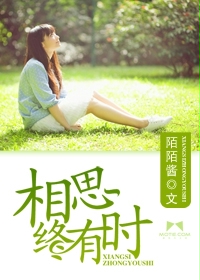 ��˼����ʱ����