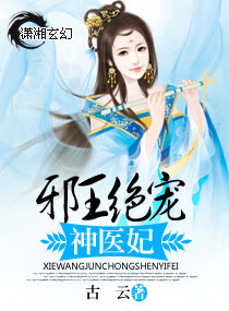 а��������ҽ��