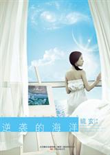 ��Ϯ�ĺ���