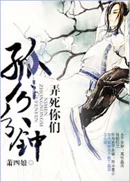 �·ַ���Ū�����Ƿ���