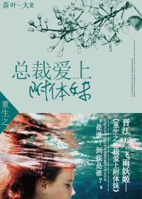 ����֮�ܲð��ϸ����÷���