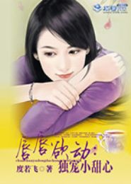 ��������:����С���ķ���