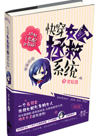 �촩Ů������ϵͳ����