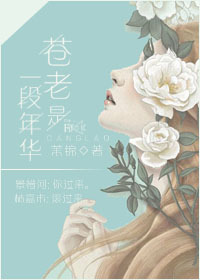 ������һ���껪